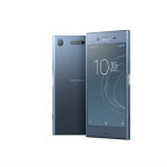 El Xperia XZ1, ya a la venta
