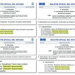 Imagen de algunos de los acuerdos suscritos por Ingesa en los que no consta la dirección del adjudicatario