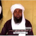 Una captura del vídeo de Iyad Ghali