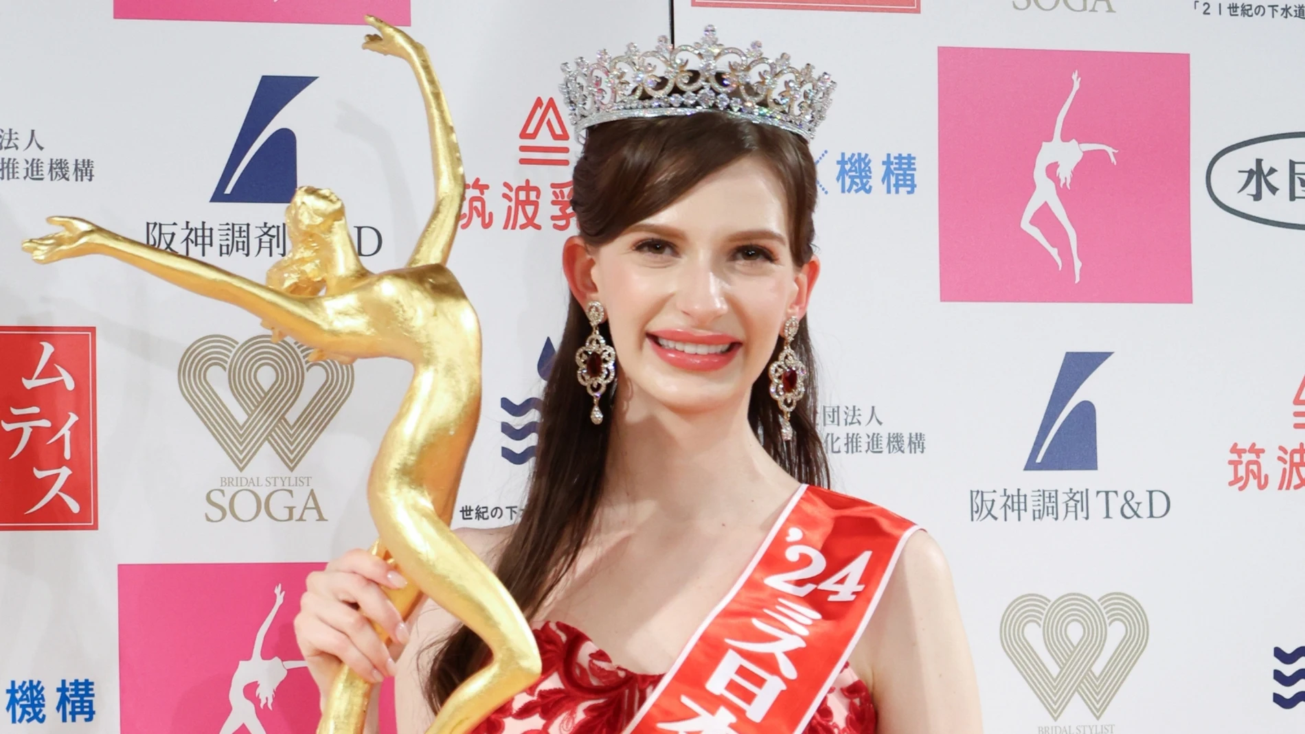 Polémica en el certamen de Miss Japón