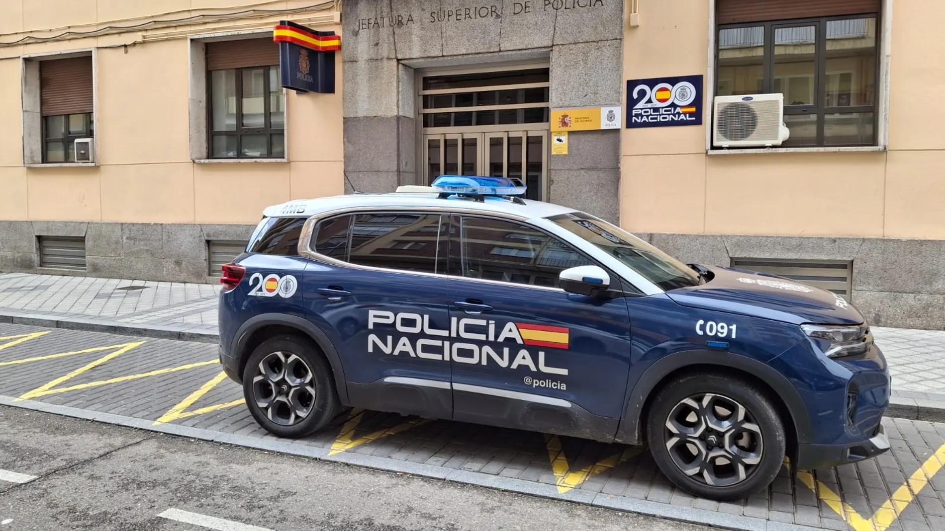 Coche patrulla de la Policía Nacional