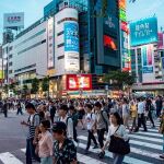 Calles de Tokio.